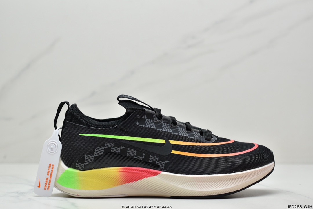 Nike NK ZoomX Vaporfly NEXT% strongest running shoes DM4386-993