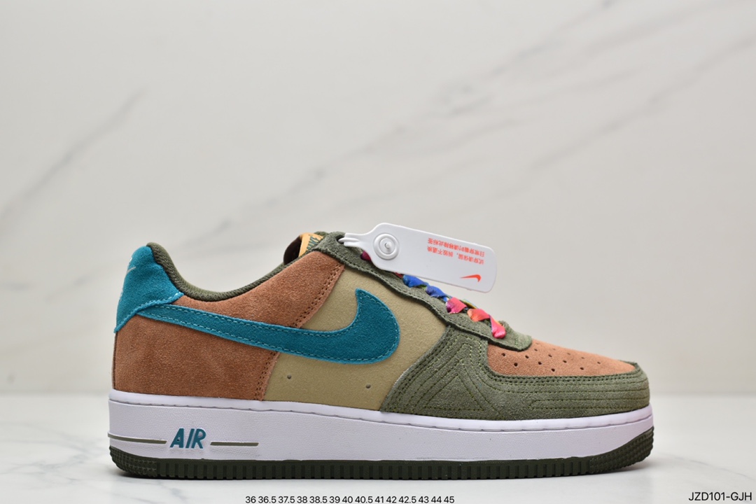 140 耐克Nike Air Force 1 Low 07 棕绿拼色丑小鸭DO5215-331