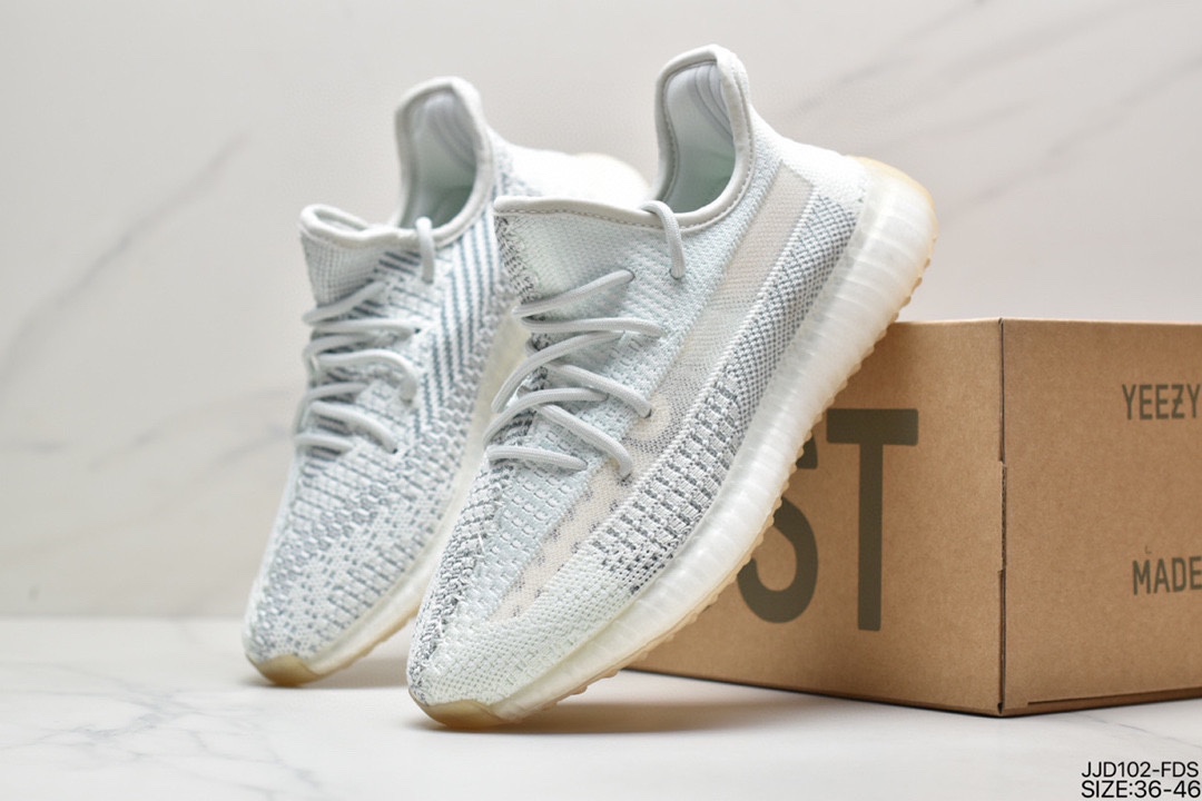 Really Explosive Ride Kanye West x Adidas Yeezy Boost 350 V2 ”Light” Cotton White FU9007