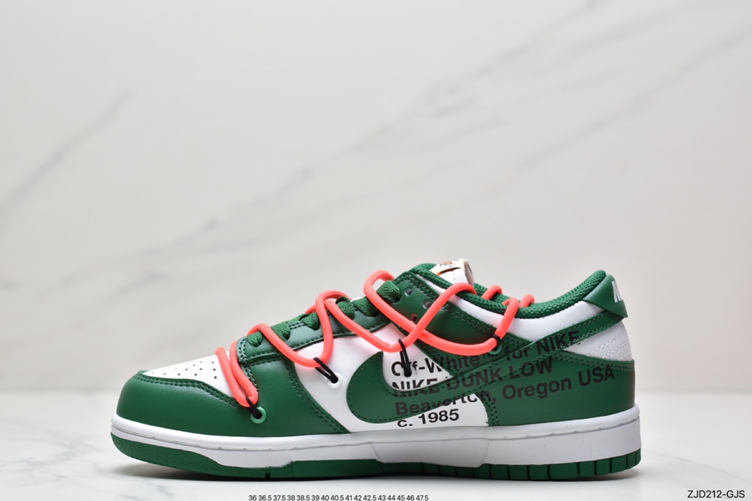 240 耐克OFF-WHITE x Futura x Nike Dunk Low 三方联名解构绑带滑板鞋 CN4504