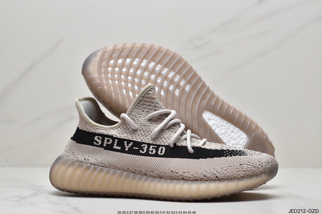 Really Explosive Ride Kanye West x Adidas Yeezy Boost 350 V2 ”Light” Cotton White FU9007