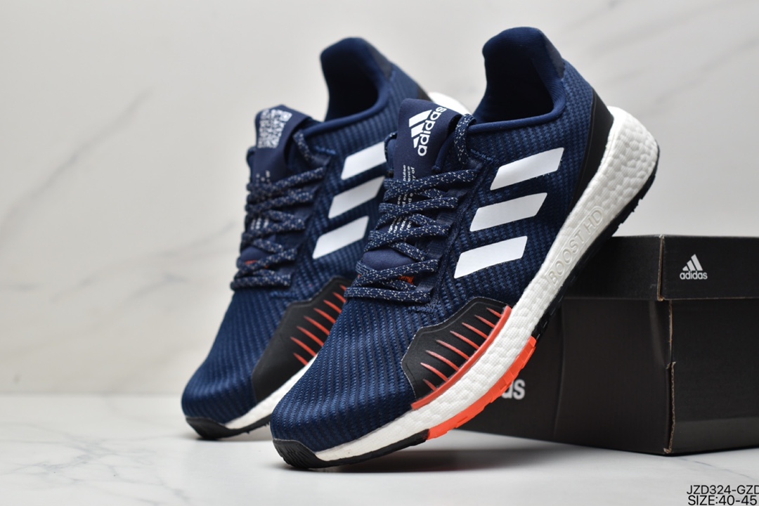 Adidas Pulse Boost hd Wnte U retro casual all-match sports running shoes