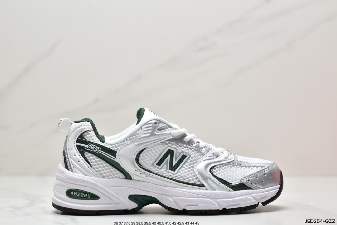 NewBalance 530 series sports shoes continue NB530, another pair of retro sports shoes MR530SD