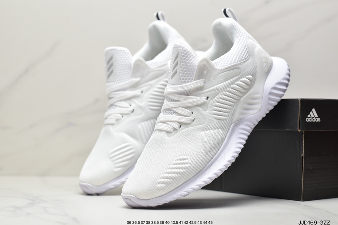 Adidas AlphaBounce HPC AMS Alpha II CG4764