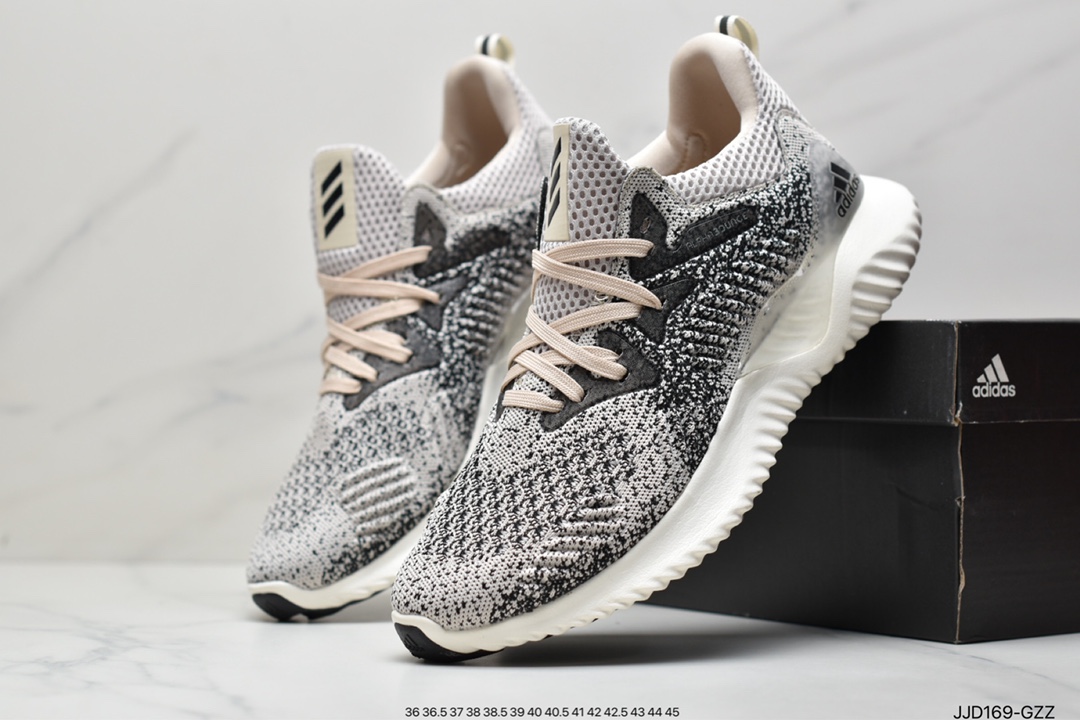 Adidas AlphaBounce HPC AMS Alpha II CG4764