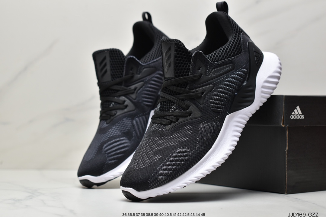 Adidas AlphaBounce HPC AMS Alpha II CG4764