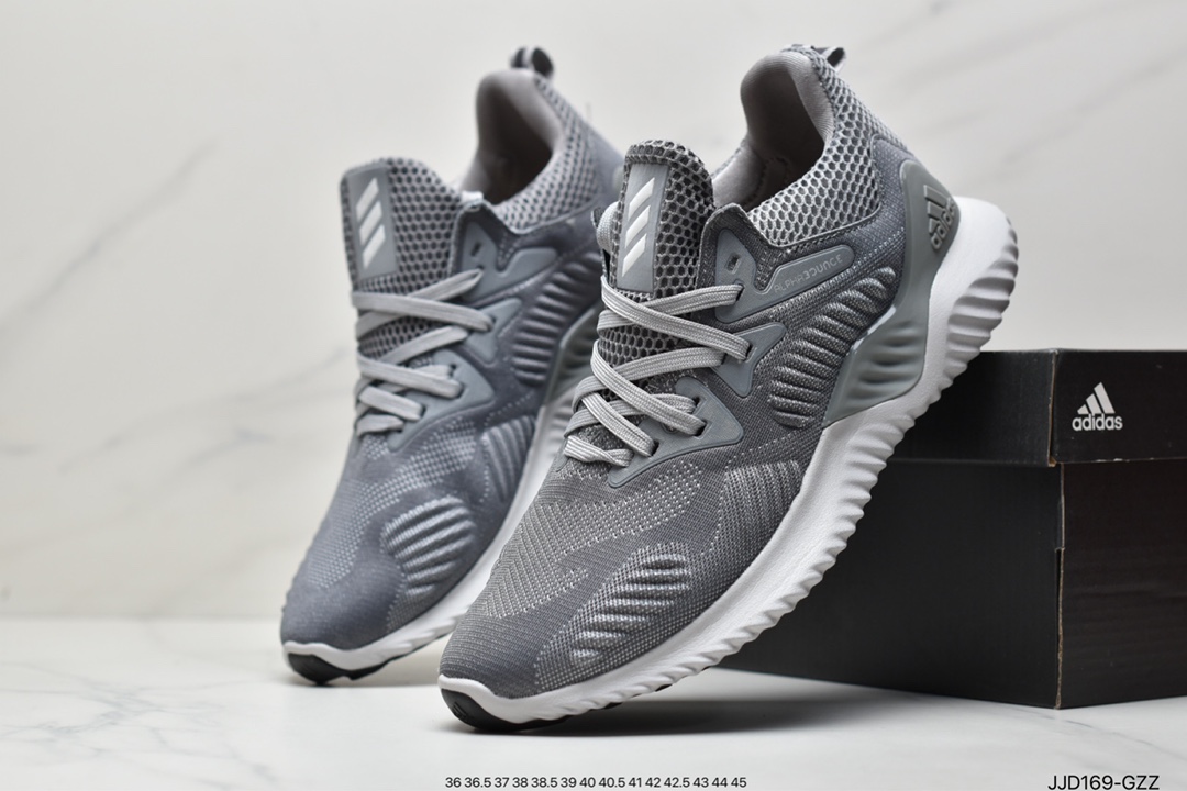 Adidas AlphaBounce HPC AMS Alpha II CG4764