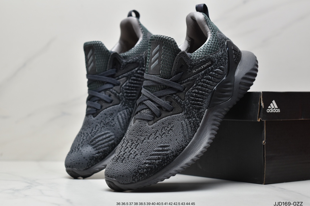 Adidas AlphaBounce HPC AMS Alpha II CG4764