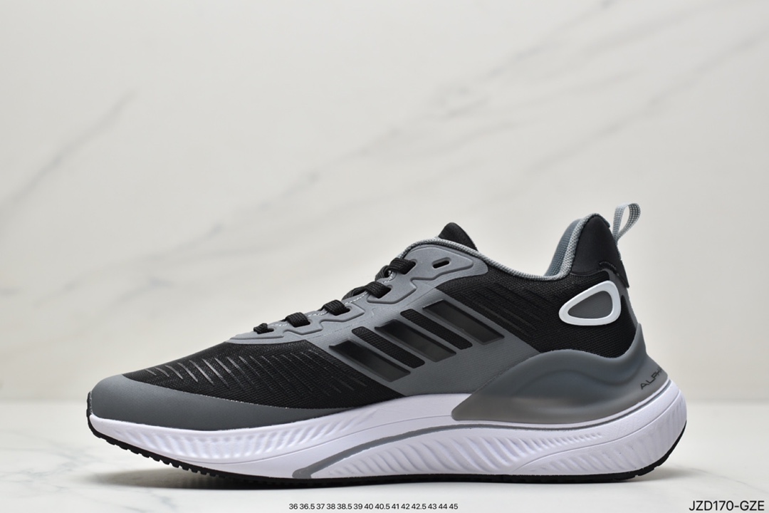 Adidas ALPHAMAGMA uses a fabric upper toe and heel to strive for structure with a Bounce midsole GV7921