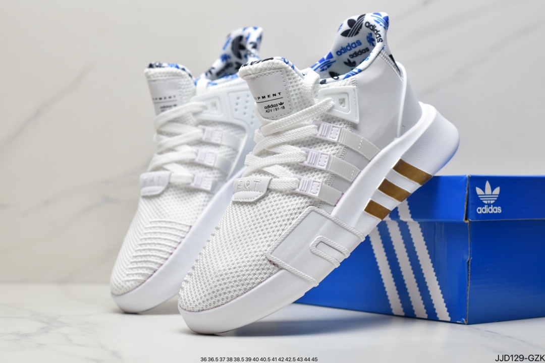 Adidas adidas clover EQT BASK ADV V2 second generation supporter series FX3775