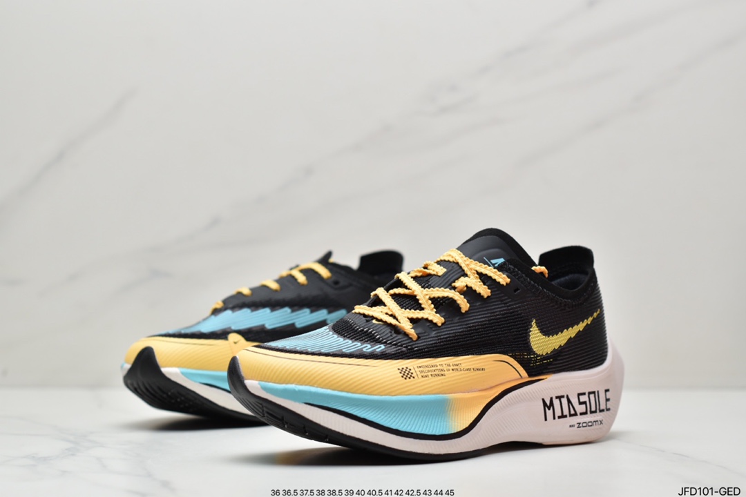 Nike ZoomX Vaporfly NEXT% 2 Break 2 series marathon foam ultra-light cushioning sports jogging shoes ML555-013