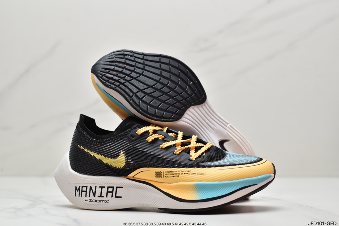 Nike ZoomX Vaporfly NEXT% 2 Break 2 series marathon foam ultra-light cushioning sports jogging shoes ML555-013