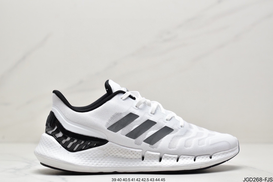 Adidas Climacool Breeze Running Shoes With All-round Breathable Design FZ1744