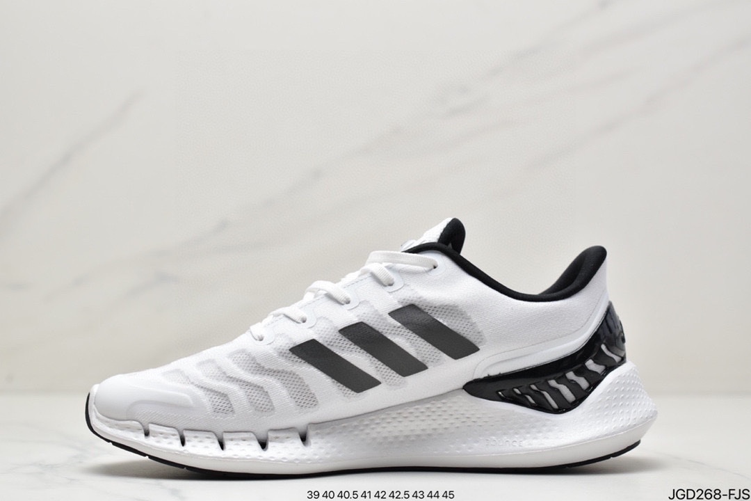 Adidas Climacool Breeze Running Shoes With All-round Breathable Design FZ1744