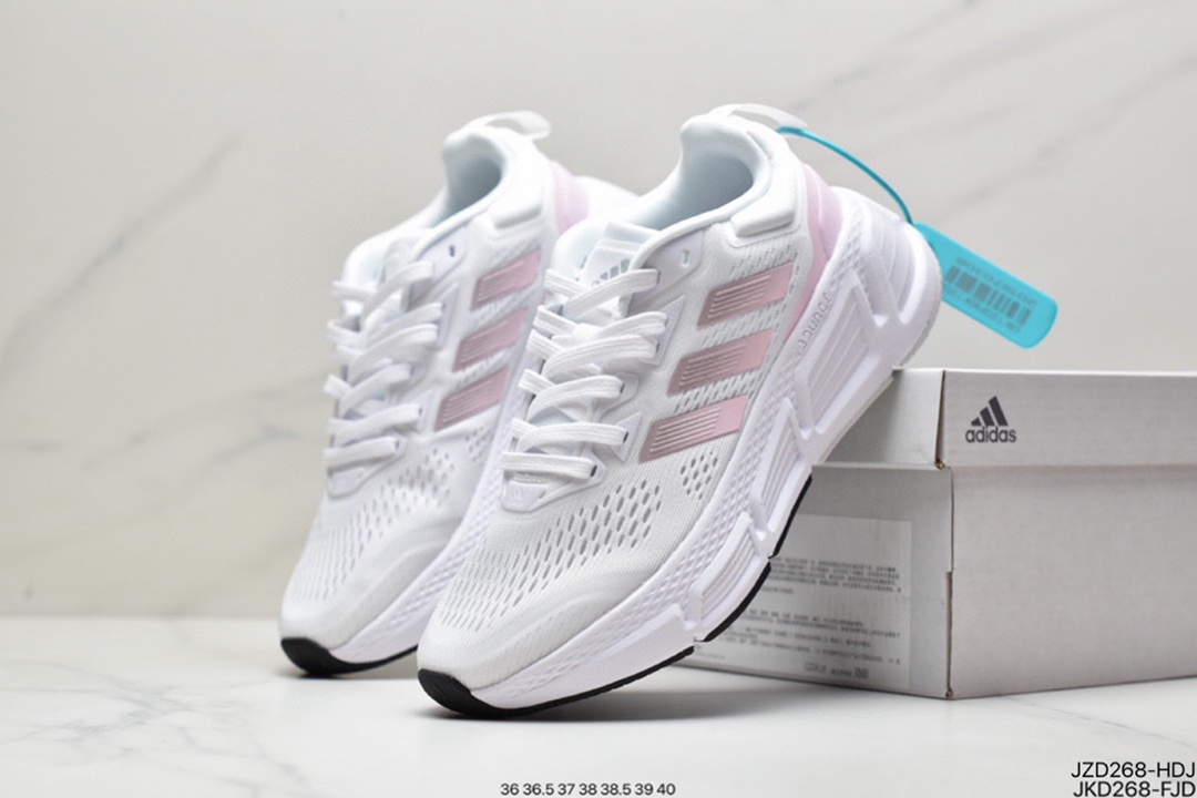 Adidas Adidas Questarstrpike Clmacool clover jogging shoes