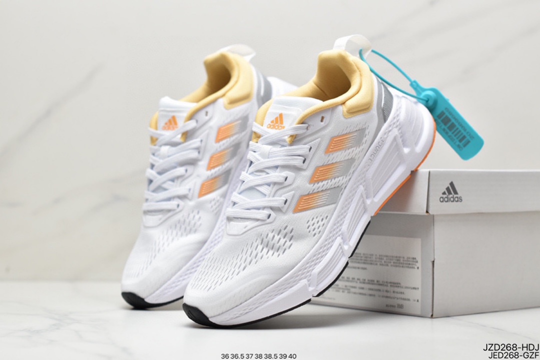 Adidas Adidas Questarstrpike Clmacool clover jogging shoes