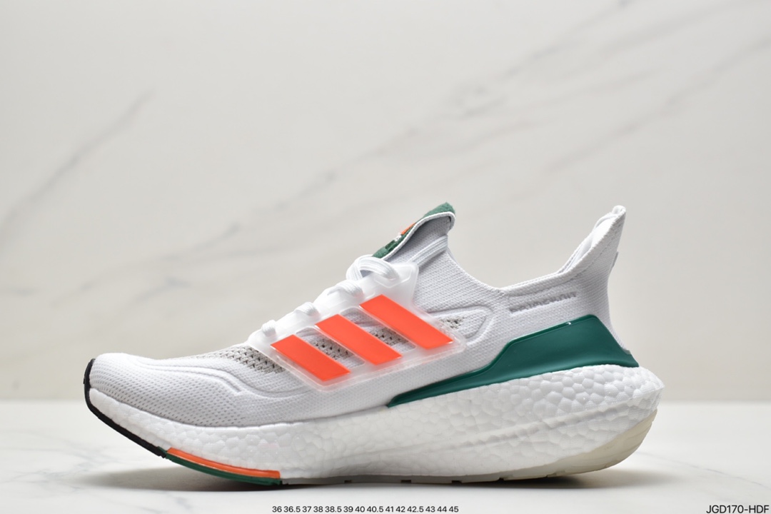 Adidas Ad Ultra Boost 21 Consortium Adidas New