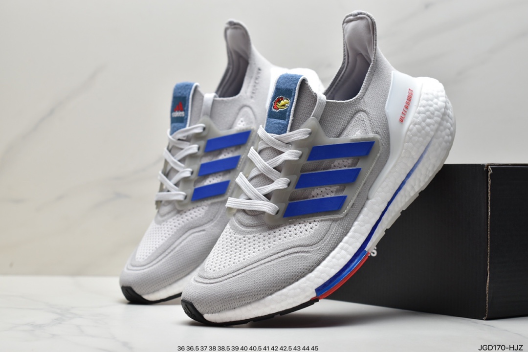 Adidas Ad Ultra Boost 21 Consortium Adidas