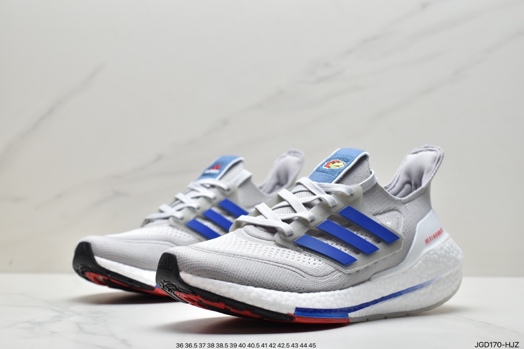 Adidas Ad Ultra Boost 21 Consortium Adidas