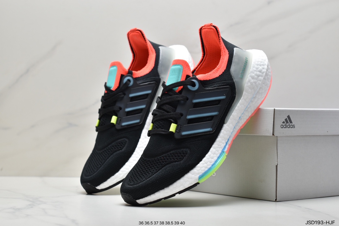 Adidas ultra boost 2022 series officially exposed GW1710