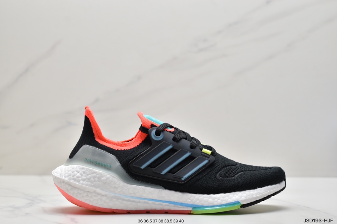 Adidas ultra boost 2022 series officially exposed GW1710