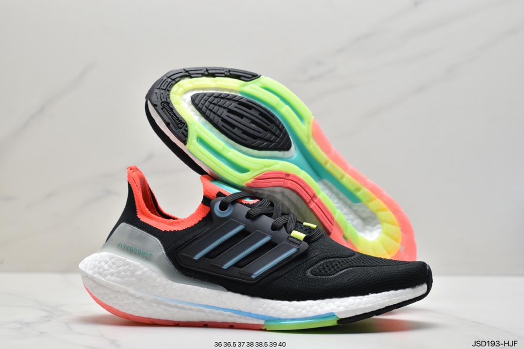 Adidas ultra boost 2022 series officially exposed GW1710