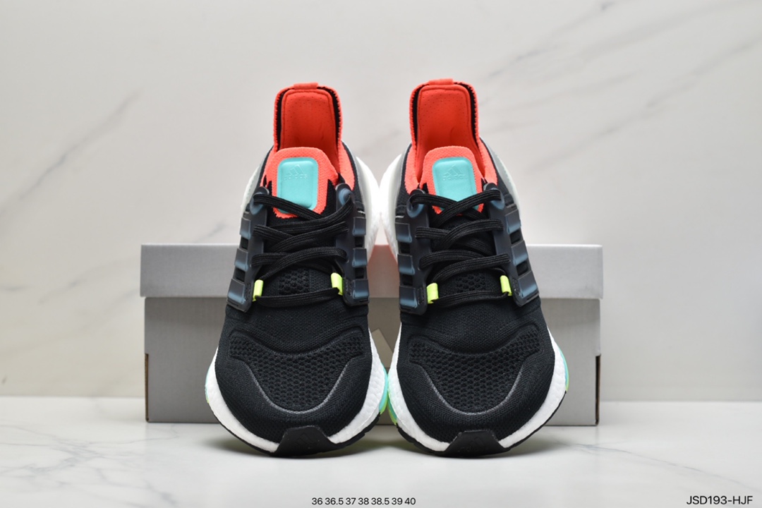 Adidas ultra boost 2022 series officially exposed GW1710