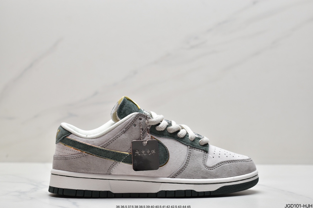 180 耐克Nike SB Dunk Low Pro 复古低帮 头层皮 休闲运动滑板板鞋DD1503-601