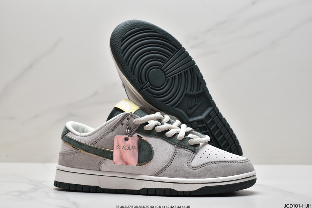 180 耐克Nike SB Dunk Low Pro 复古低帮 头层皮 休闲运动滑板板鞋DD1503-601