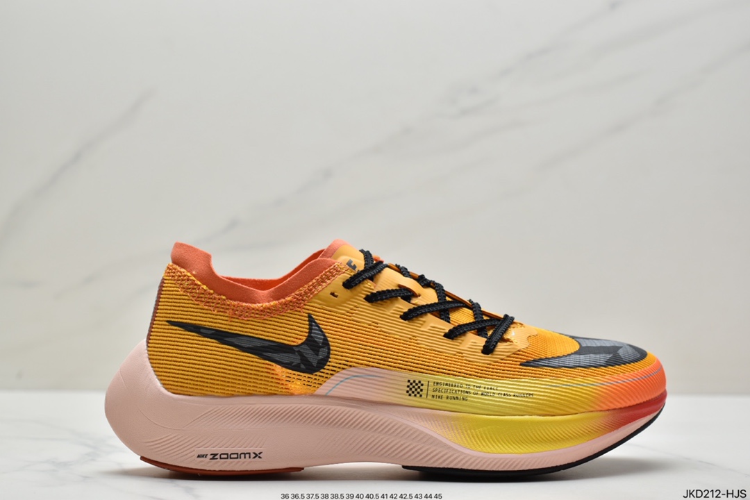 160 Nike ZoomX Vaporfly NEXT% 马拉松最强跑步鞋 CU4111-400