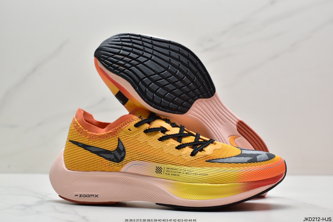 160 Nike ZoomX Vaporfly NEXT% 马拉松最强跑步鞋 CU4111-400