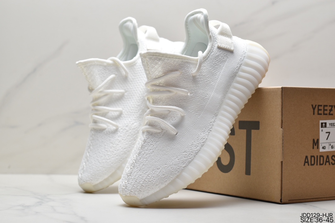 Kanye West x Adidas Yeezy Boost 350 V2 ”Light” Cotton White