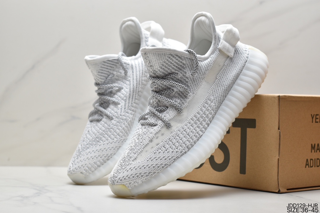 Kanye West x Adidas Yeezy Boost 350 V2 ”Light” Cotton White