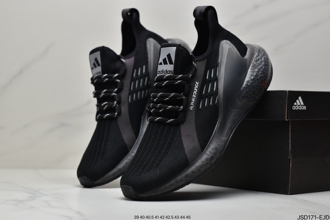 adidas adidas Alphabounce Beyond M Crystal Bottom CG3418