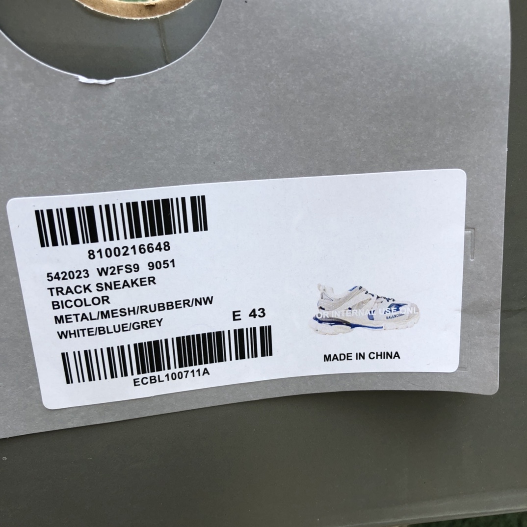 550 Balenciaga Triple S 老爹鞋 巴黎世家