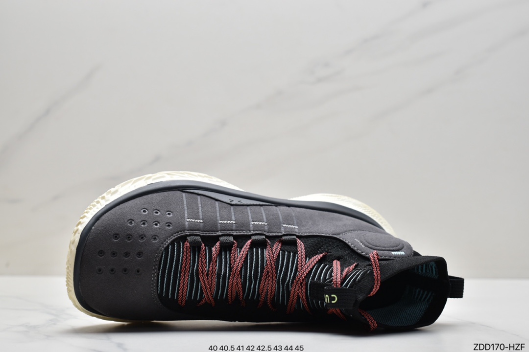 230 Under Armour Curry 4 UA安德玛库里4代篮球鞋 3024861-101