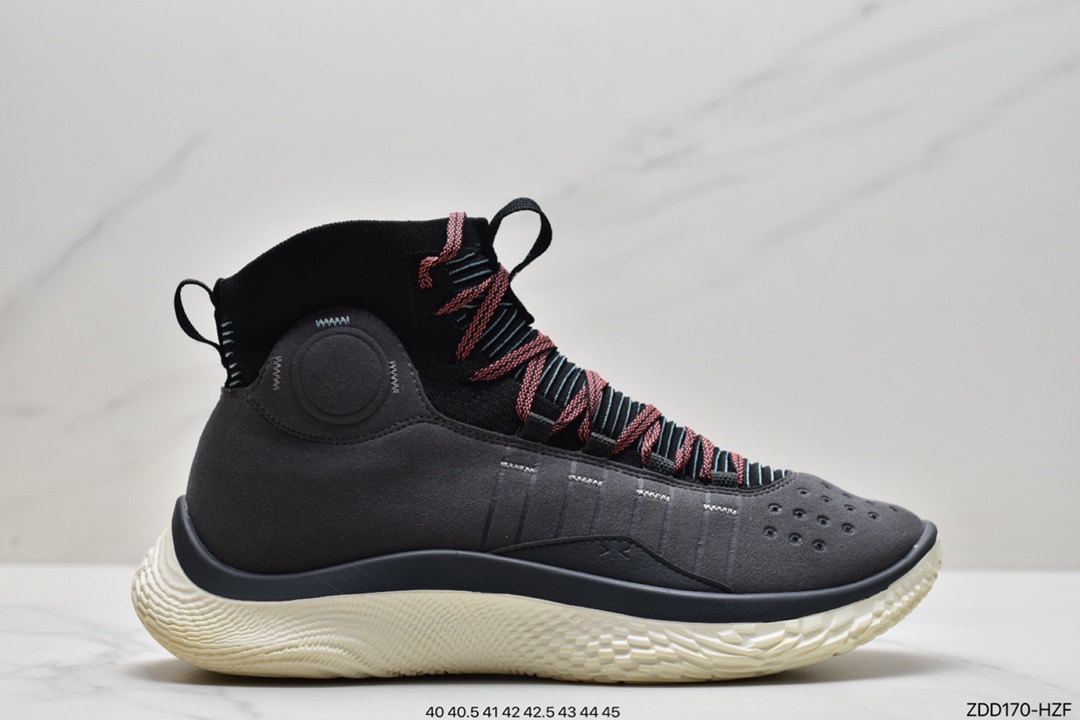 230 Under Armour Curry 4 UA安德玛库里4代篮球鞋 3024861-101