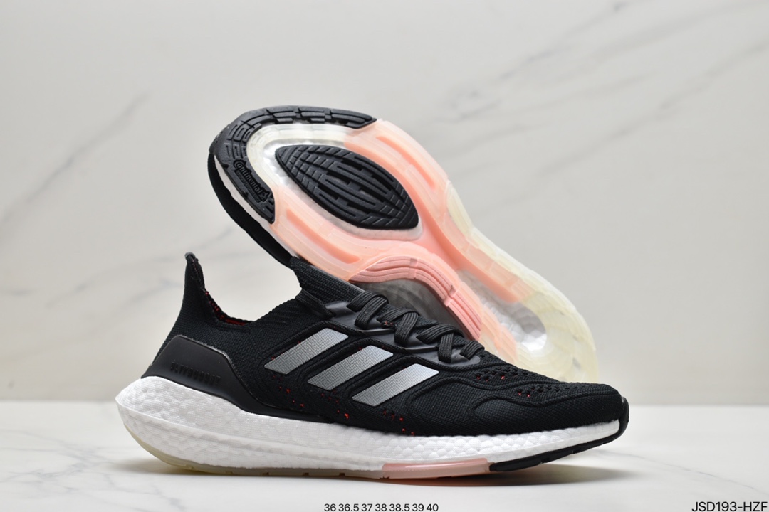 Adidas ultra boost 2022 series officially exposed HO1174