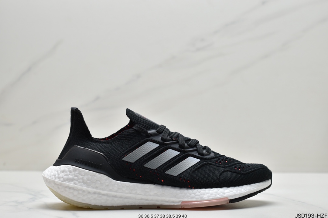 Adidas ultra boost 2022 series officially exposed HO1174