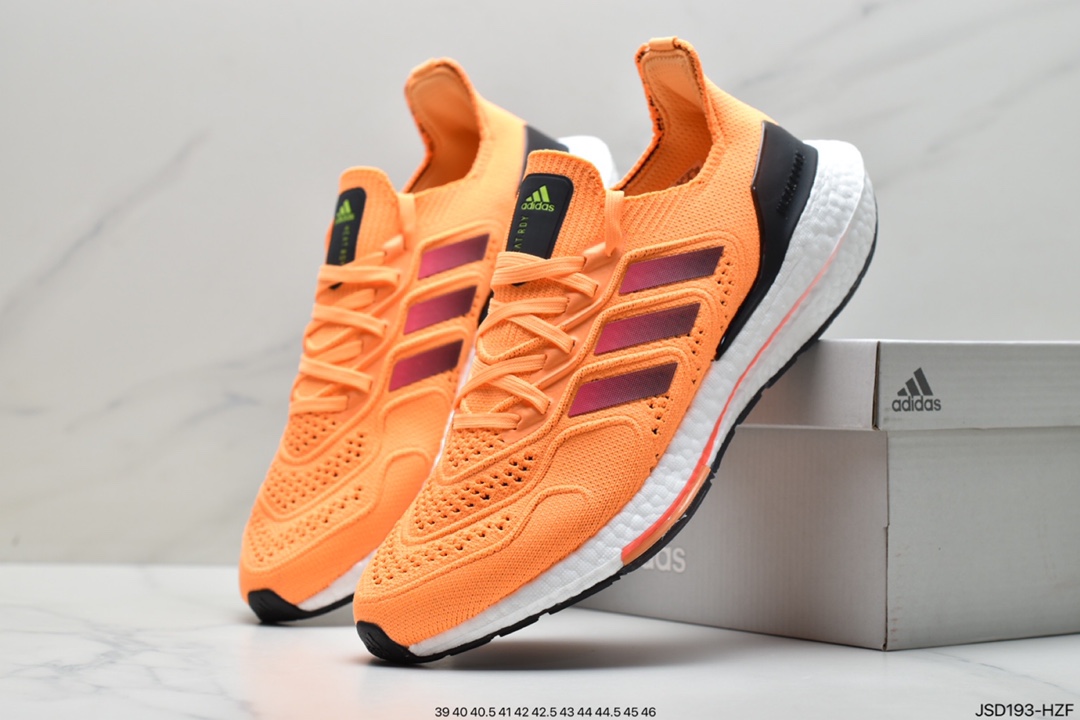 Adidas ultra boost 2022 series officially exposed HO1174