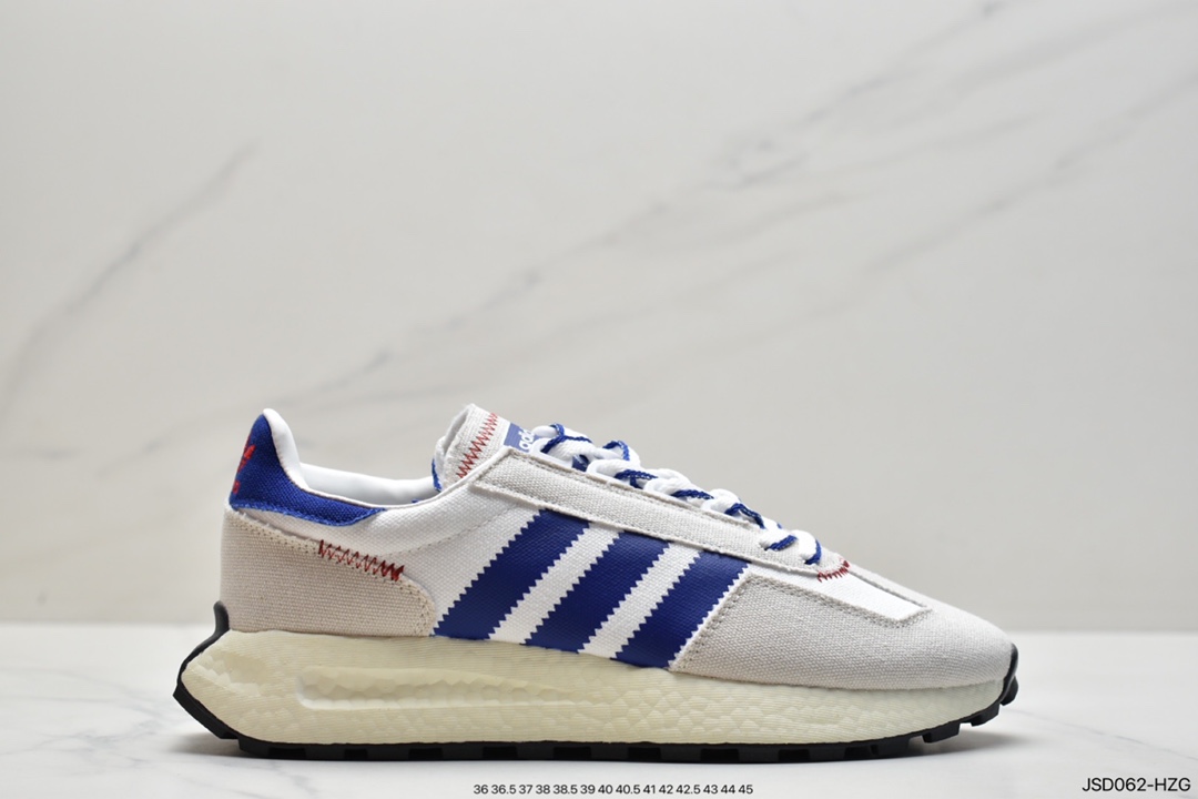 Adidas new clover thick bottom RETROPY E5 HQ6330