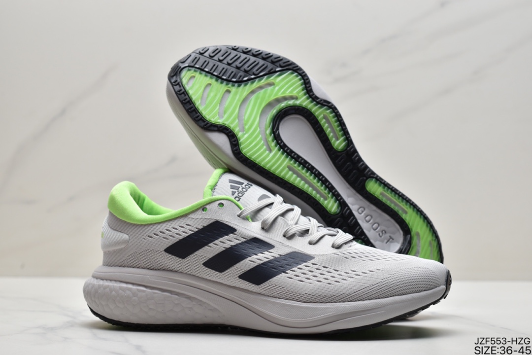 Adidas Ad Supernova 1 M Adidas Official Popcorn Running Shoes