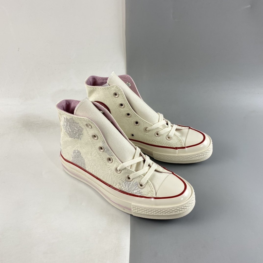 Converse Chuck 1970s Desert Fantasy Series A00844C