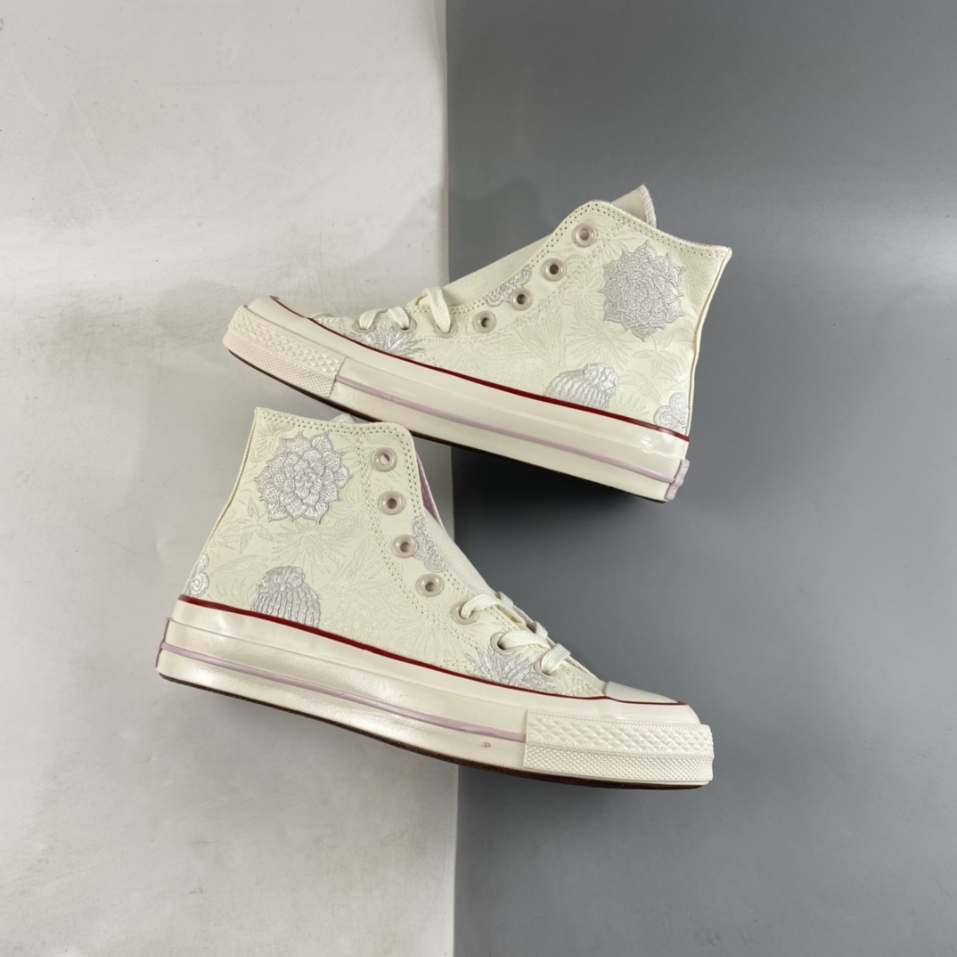 Converse Chuck 1970s Desert Fantasy Series A00844C