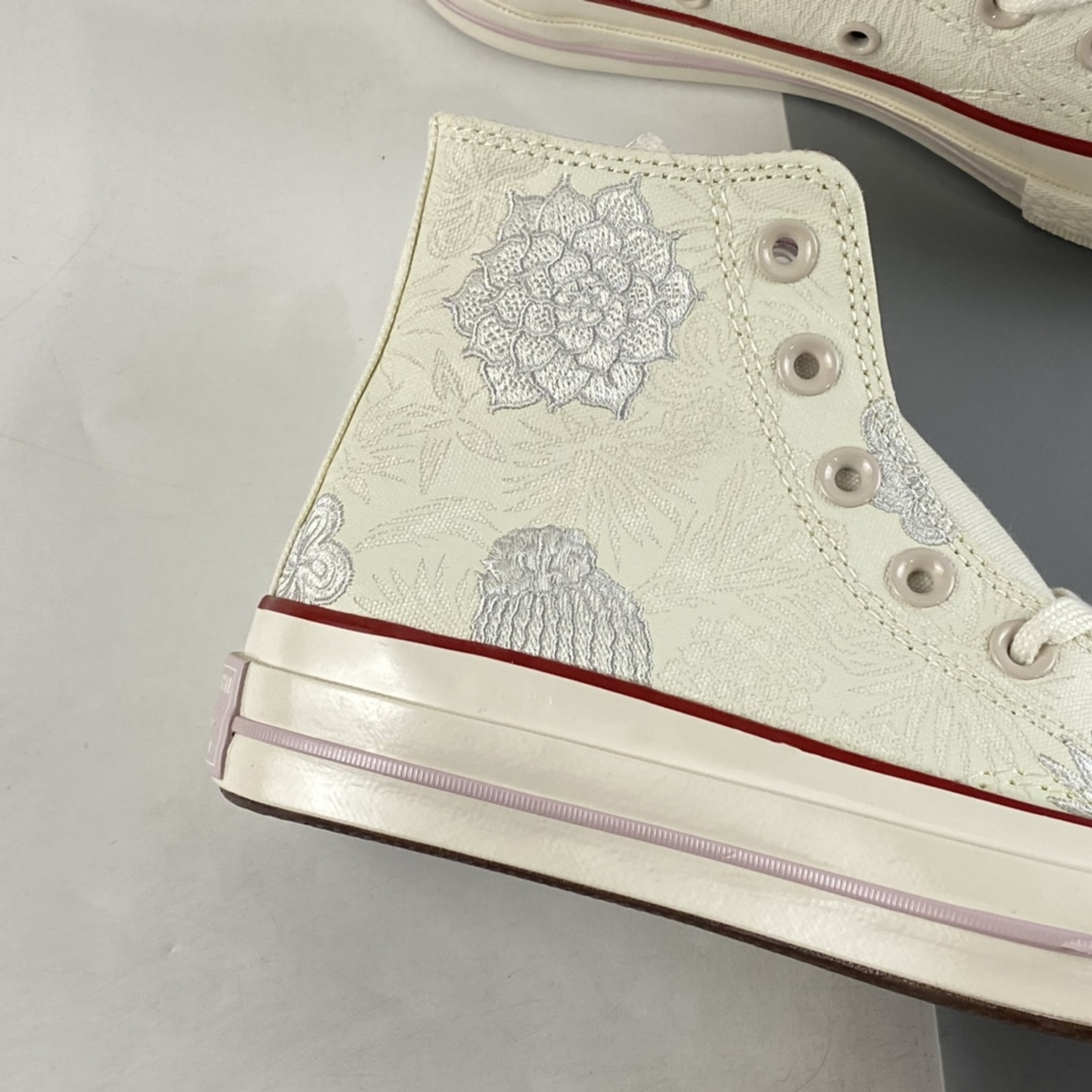 Converse Chuck 1970s Desert Fantasy Series A00844C