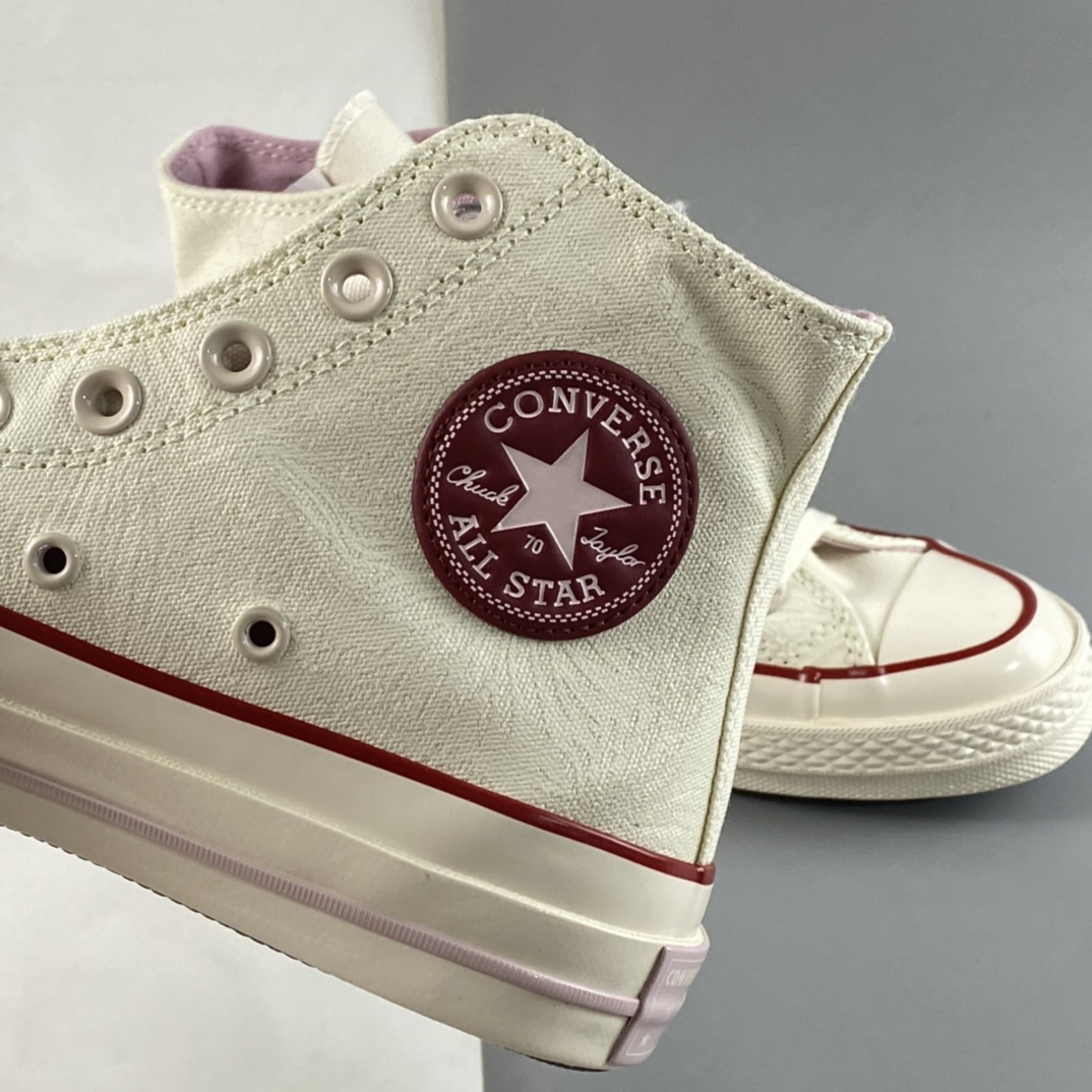 Converse Chuck 1970s Desert Fantasy Series A00844C