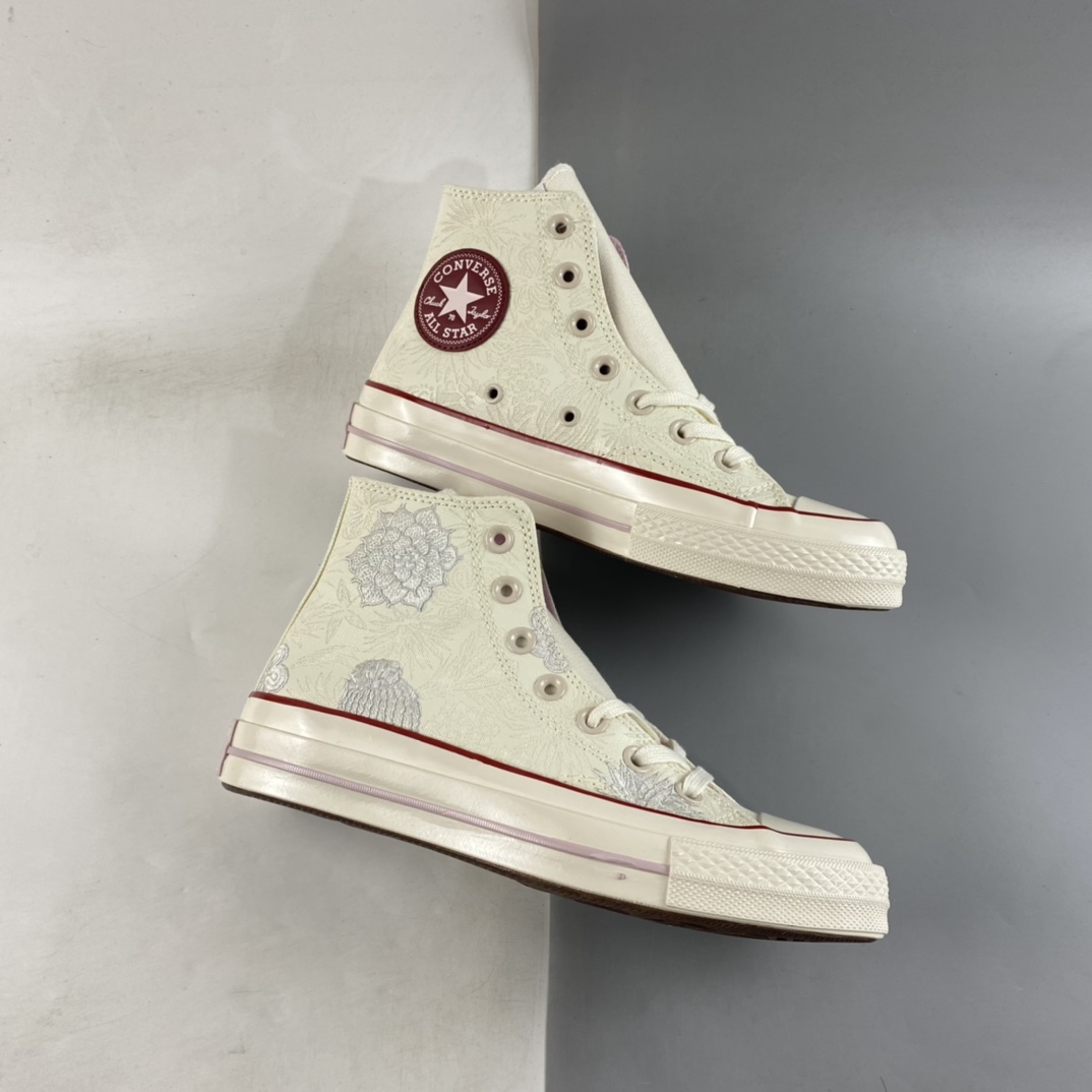 Converse Chuck 1970s Desert Fantasy Series A00844C