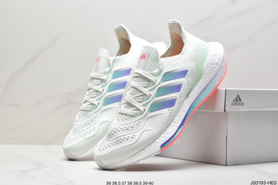 Adidas ultra boost 2022 series officially exposed HO1174