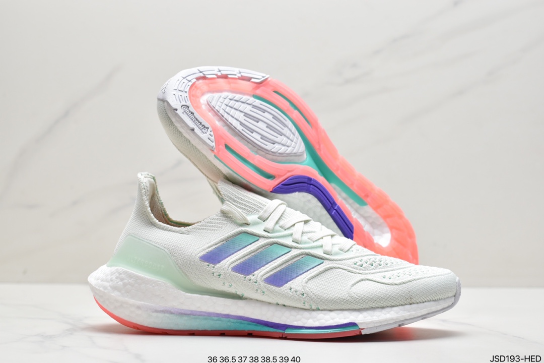 Adidas ultra boost 2022 series officially exposed HO1174