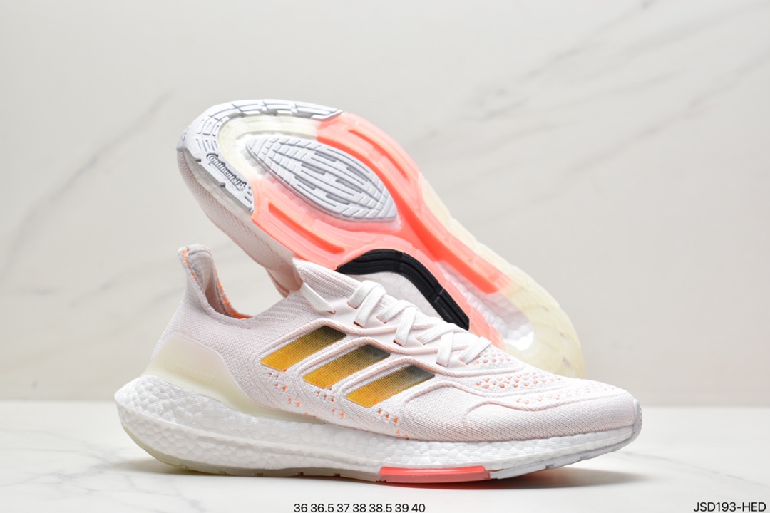 Adidas ultra boost 2022 series officially exposed HO1174